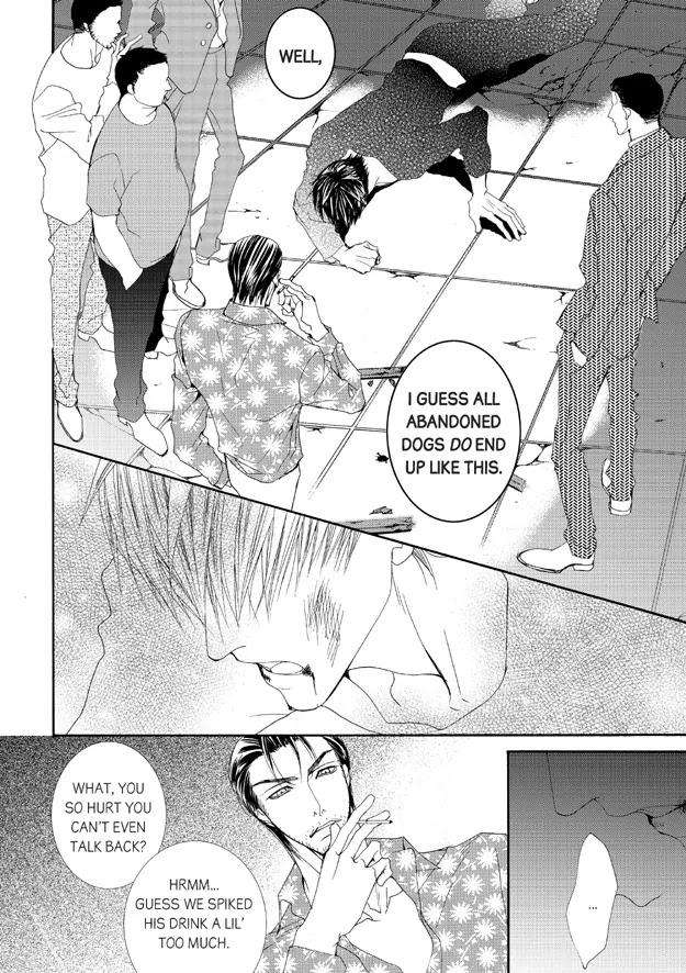 Totally-Captivated-By-Yoo-Ha-Jin-Eng page 8