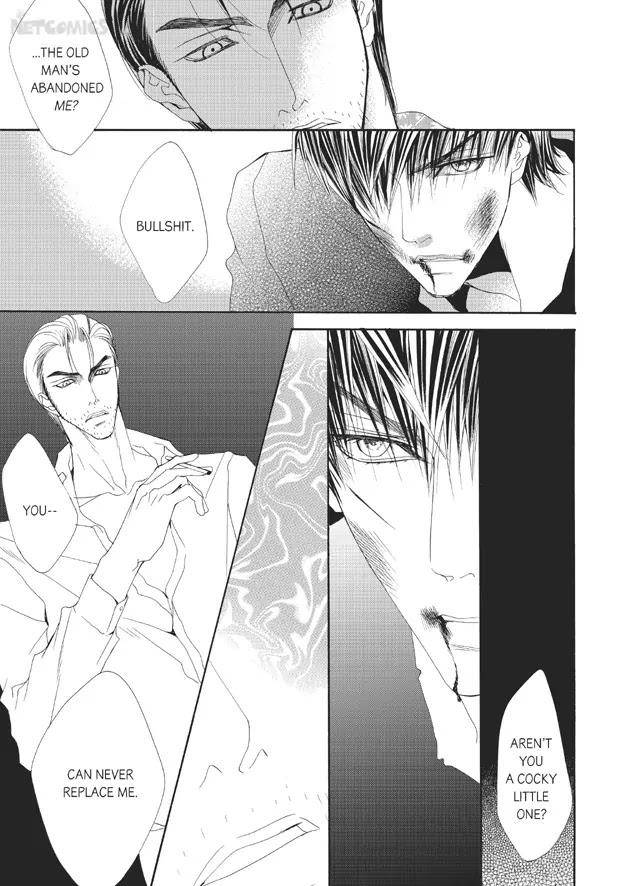 Totally-Captivated-By-Yoo-Ha-Jin-Eng page 9