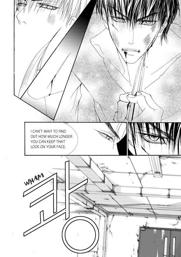 Totally-Captivated-By-Yoo-Ha-Jin-Eng page 12