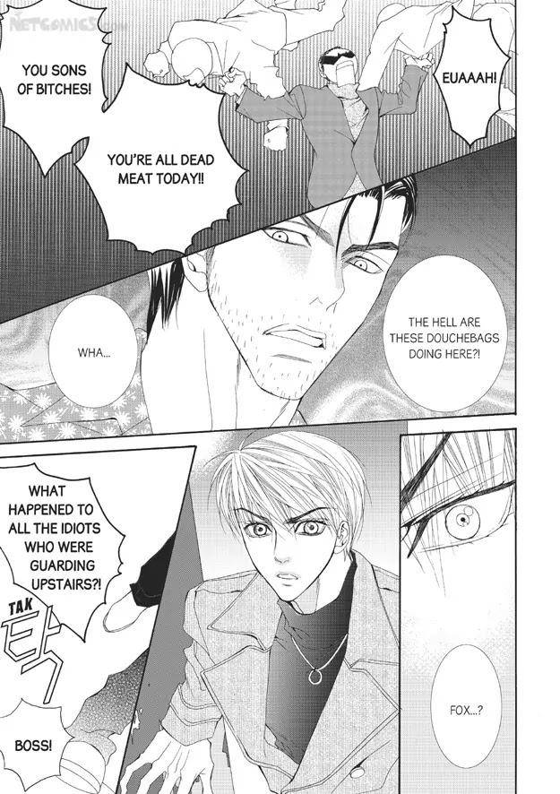 Totally-Captivated-By-Yoo-Ha-Jin-Eng page 15