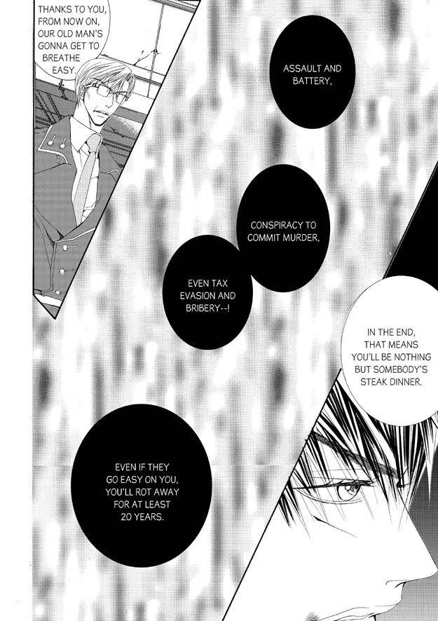 Totally-Captivated-By-Yoo-Ha-Jin-Eng page 18