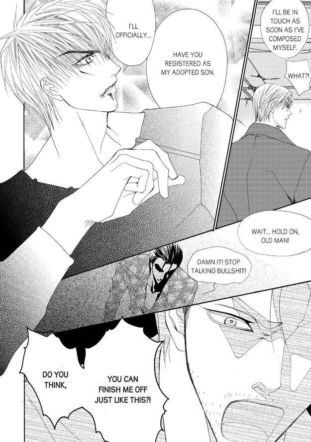 Totally-Captivated-By-Yoo-Ha-Jin-Eng page 20