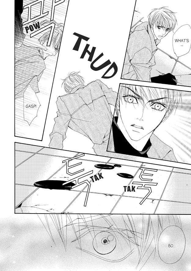 Totally-Captivated-By-Yoo-Ha-Jin-Eng page 24