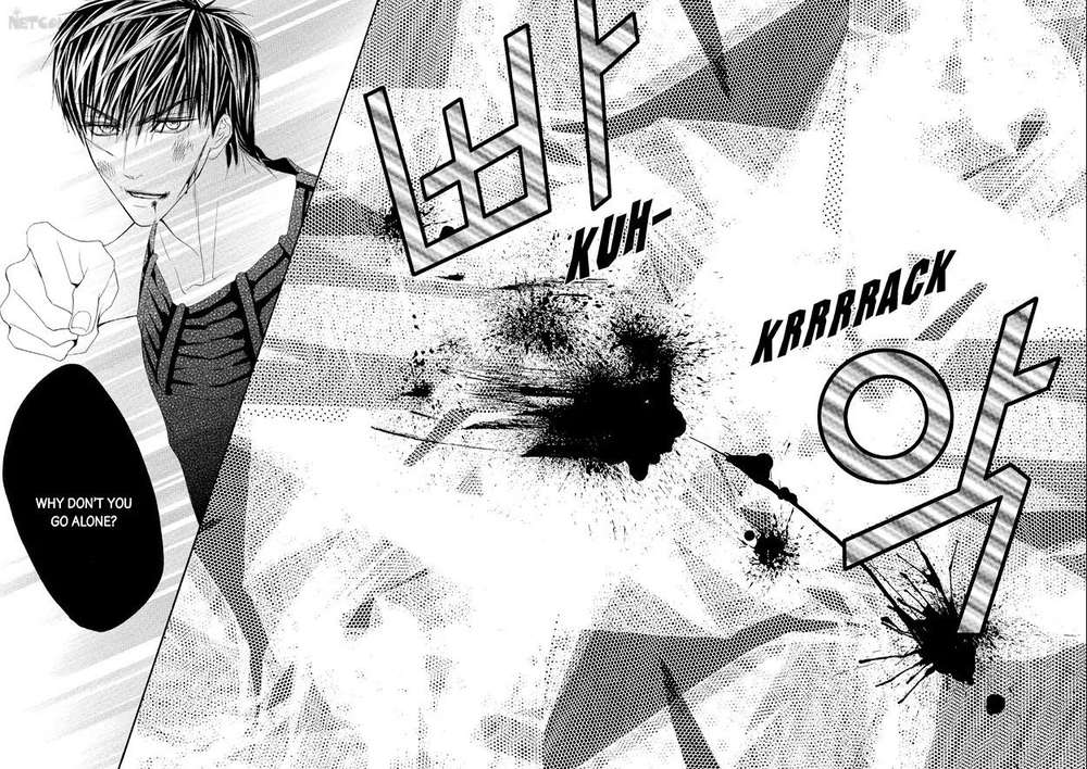 Totally-Captivated-By-Yoo-Ha-Jin-Eng page 2