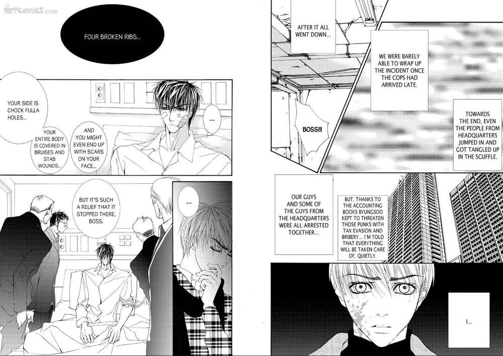 Totally-Captivated-By-Yoo-Ha-Jin-Eng page 3