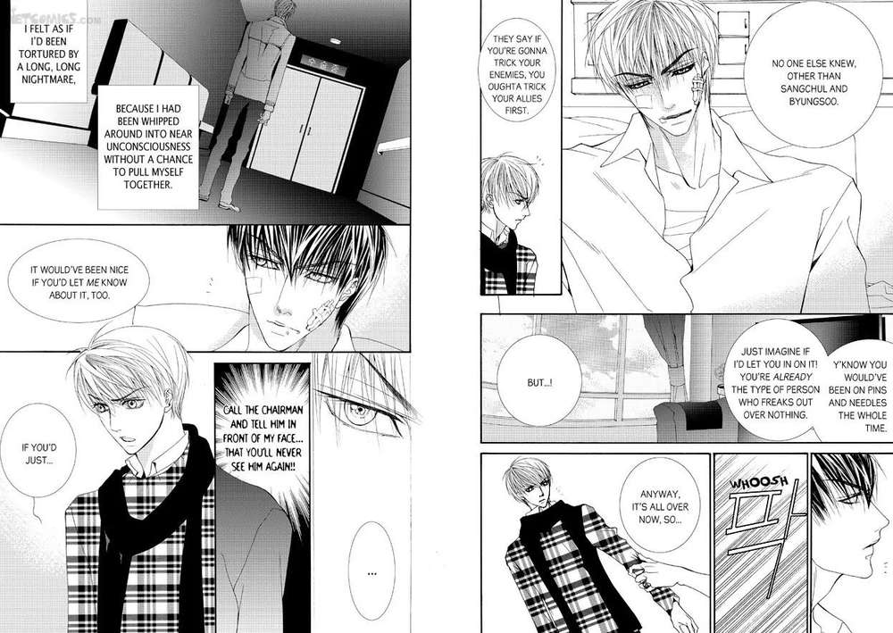 Totally-Captivated-By-Yoo-Ha-Jin-Eng page 4
