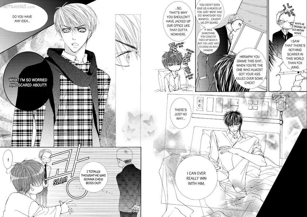 Totally-Captivated-By-Yoo-Ha-Jin-Eng page 5