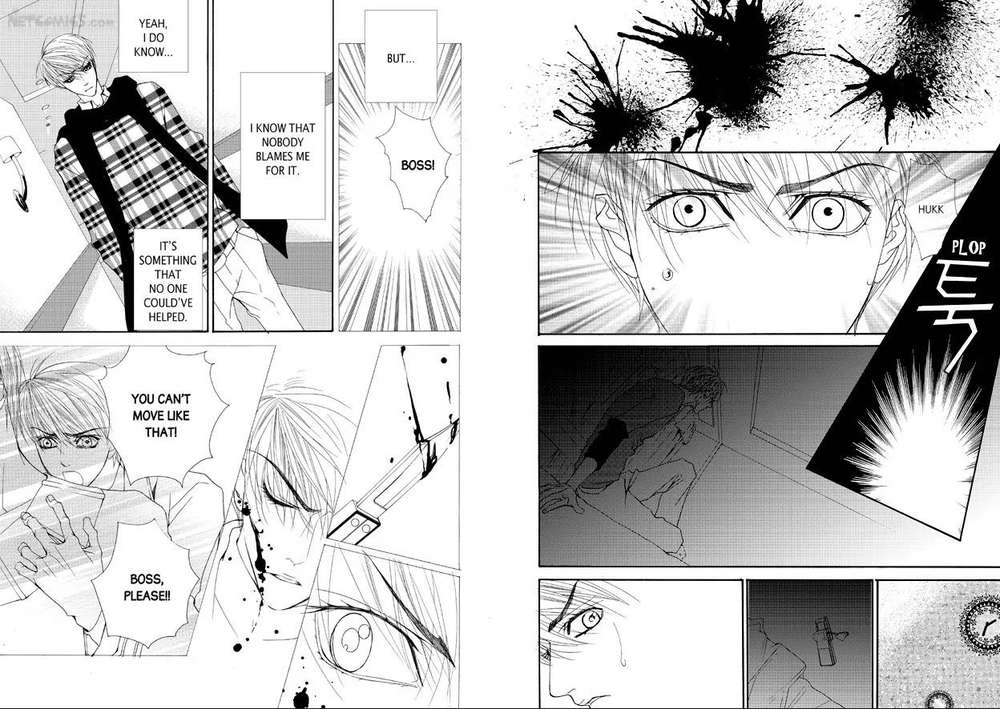Totally-Captivated-By-Yoo-Ha-Jin-Eng page 6