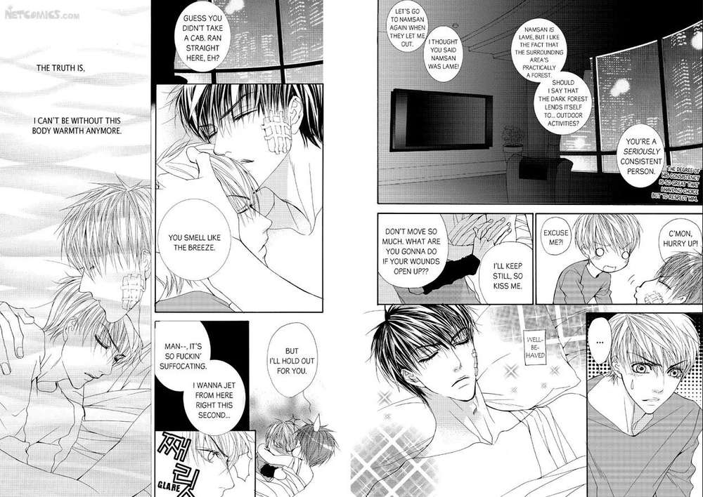 Totally-Captivated-By-Yoo-Ha-Jin-Eng page 9