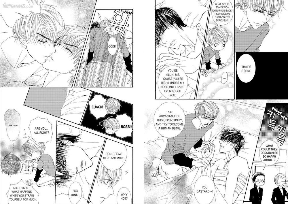 Totally-Captivated-By-Yoo-Ha-Jin-Eng page 10