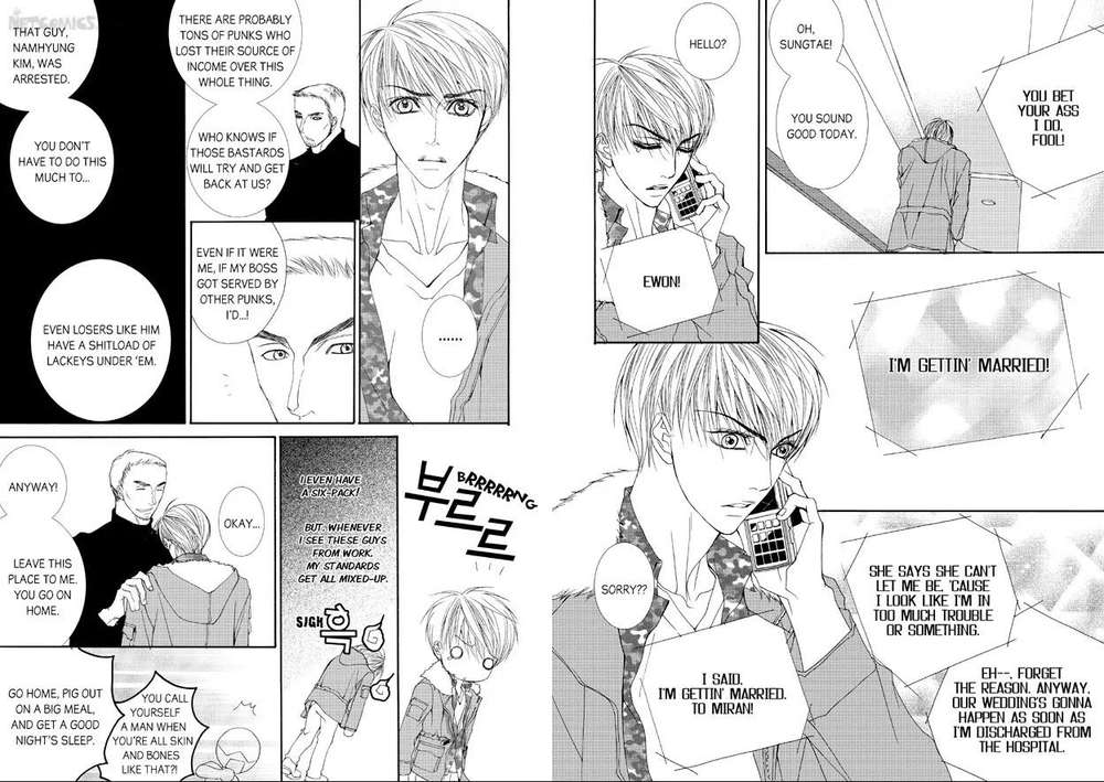 Totally-Captivated-By-Yoo-Ha-Jin-Eng page 13