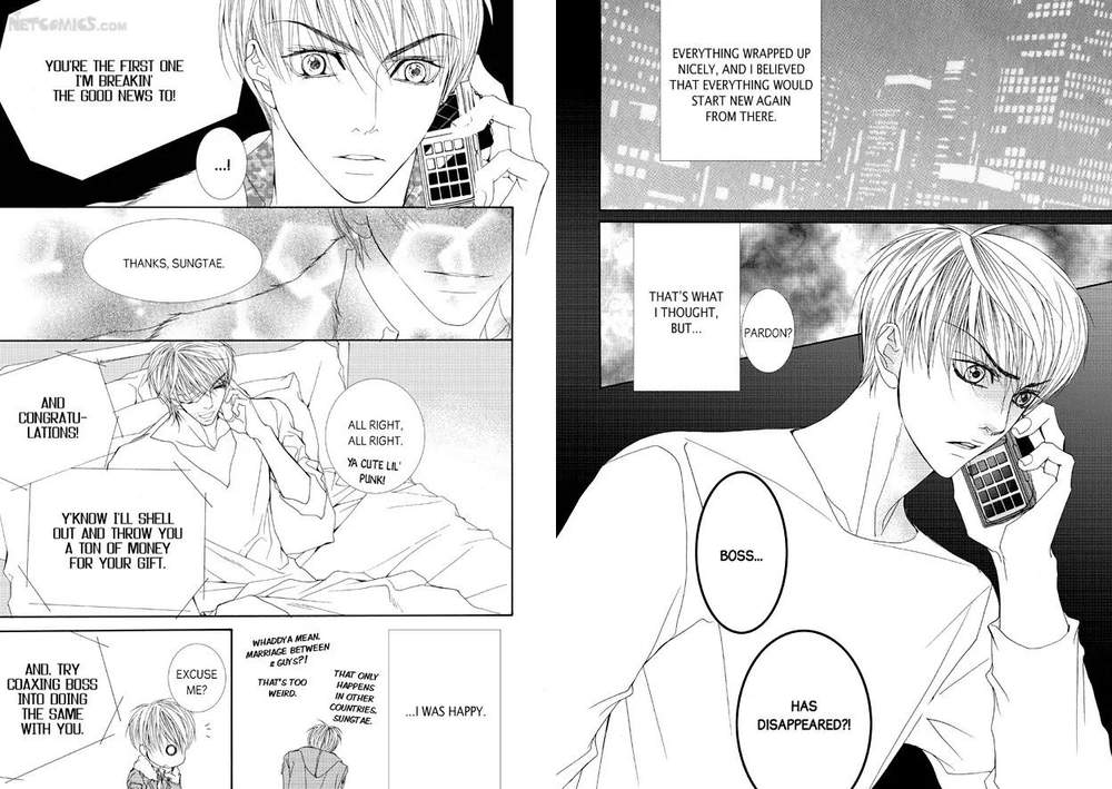 Totally-Captivated-By-Yoo-Ha-Jin-Eng page 14