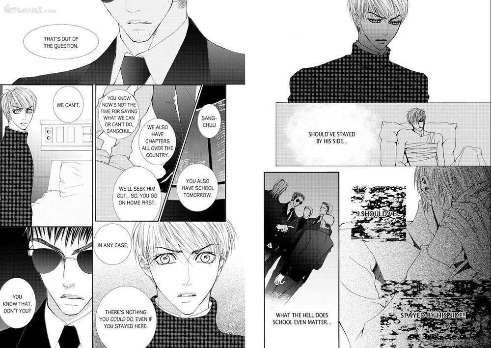 Totally-Captivated-By-Yoo-Ha-Jin-Eng page 3