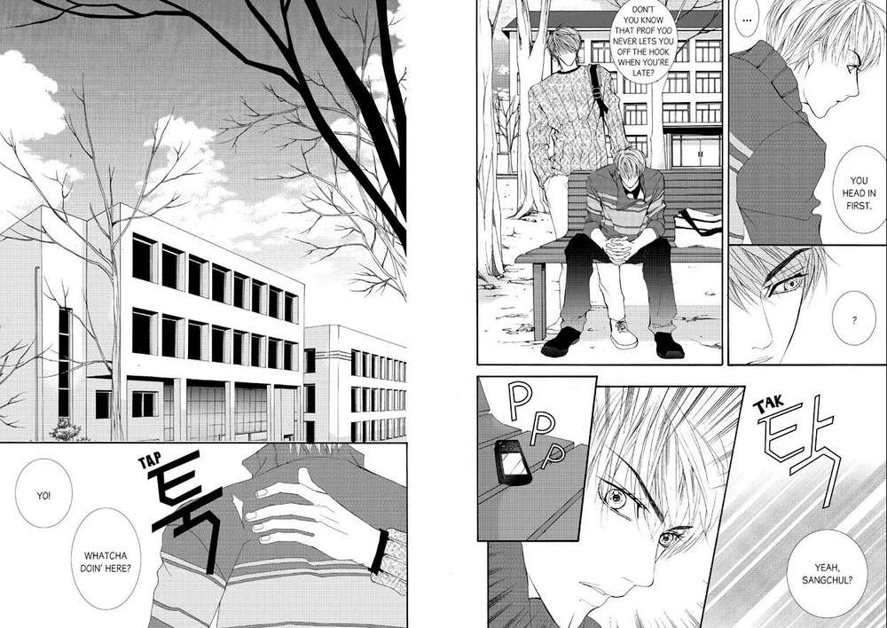 Totally-Captivated-By-Yoo-Ha-Jin-Eng page 4