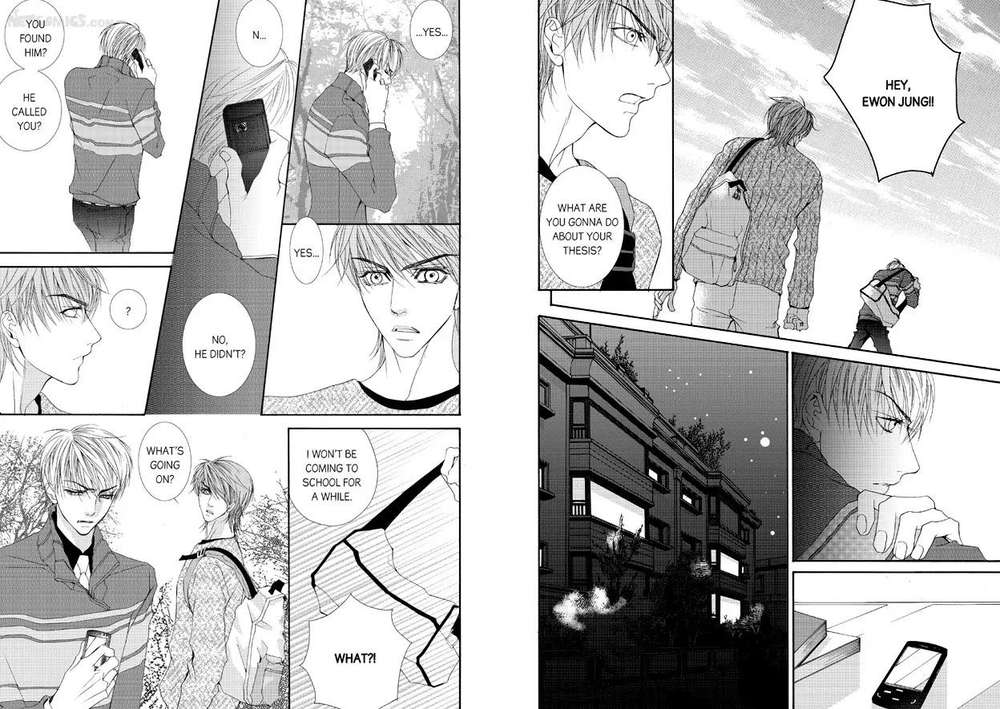 Totally-Captivated-By-Yoo-Ha-Jin-Eng page 5