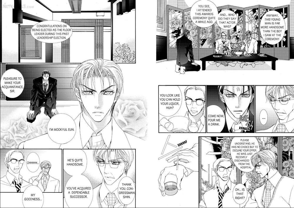 Totally-Captivated-By-Yoo-Ha-Jin-Eng page 7