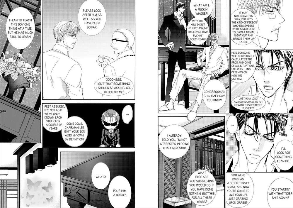 Totally-Captivated-By-Yoo-Ha-Jin-Eng page 8