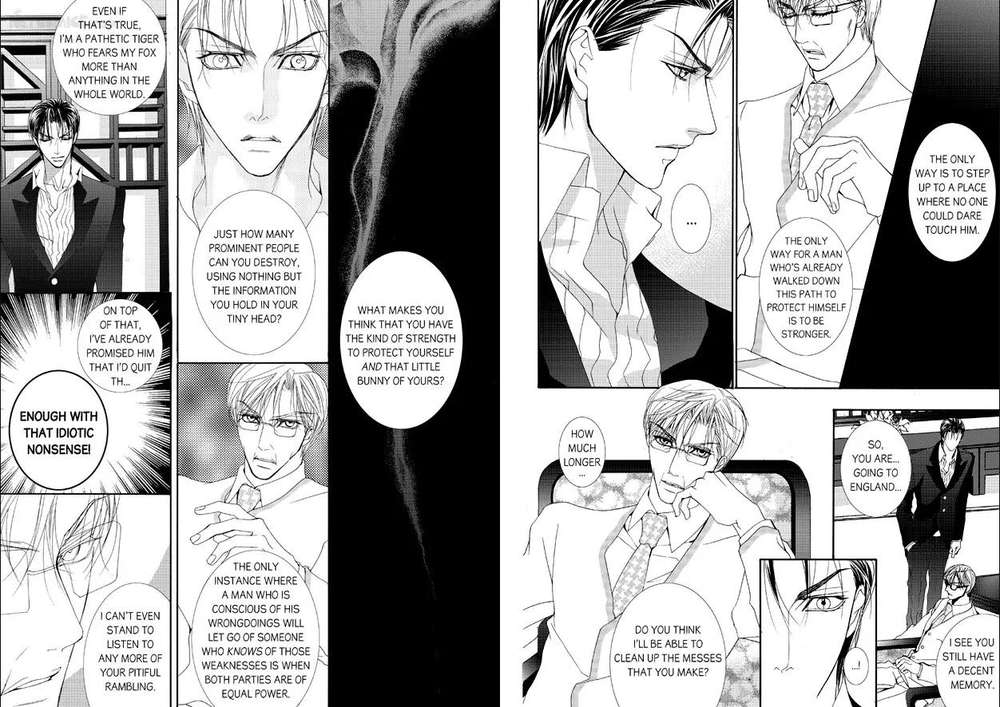 Totally-Captivated-By-Yoo-Ha-Jin-Eng page 9
