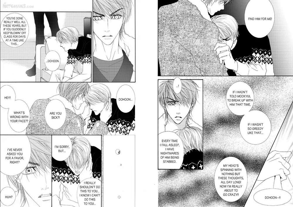 Totally-Captivated-By-Yoo-Ha-Jin-Eng page 12