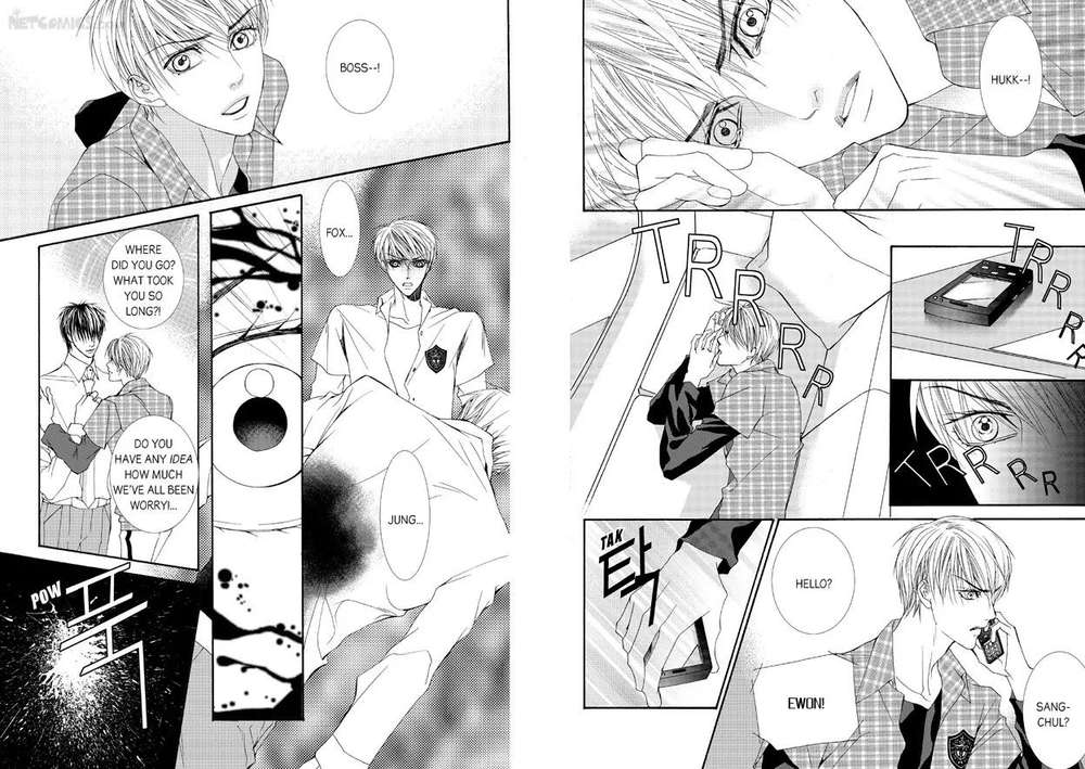 Totally-Captivated-By-Yoo-Ha-Jin-Eng page 2