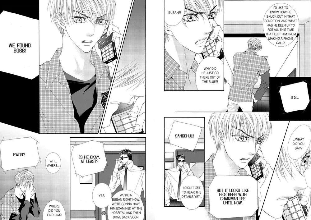 Totally-Captivated-By-Yoo-Ha-Jin-Eng page 3