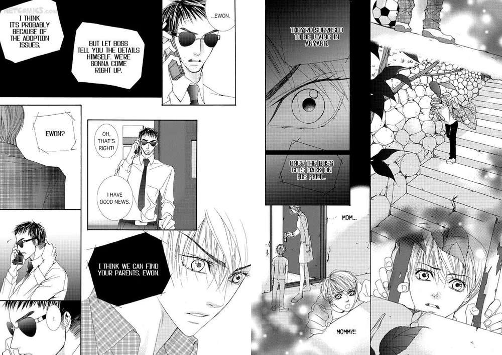 Totally-Captivated-By-Yoo-Ha-Jin-Eng page 4