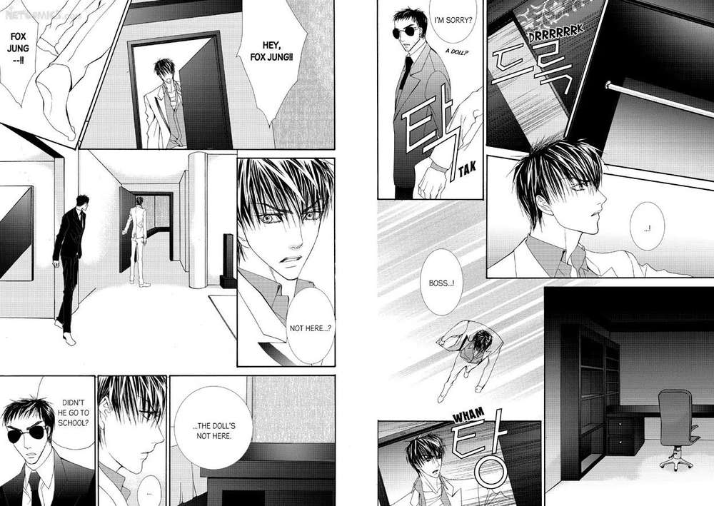 Totally-Captivated-By-Yoo-Ha-Jin-Eng page 7