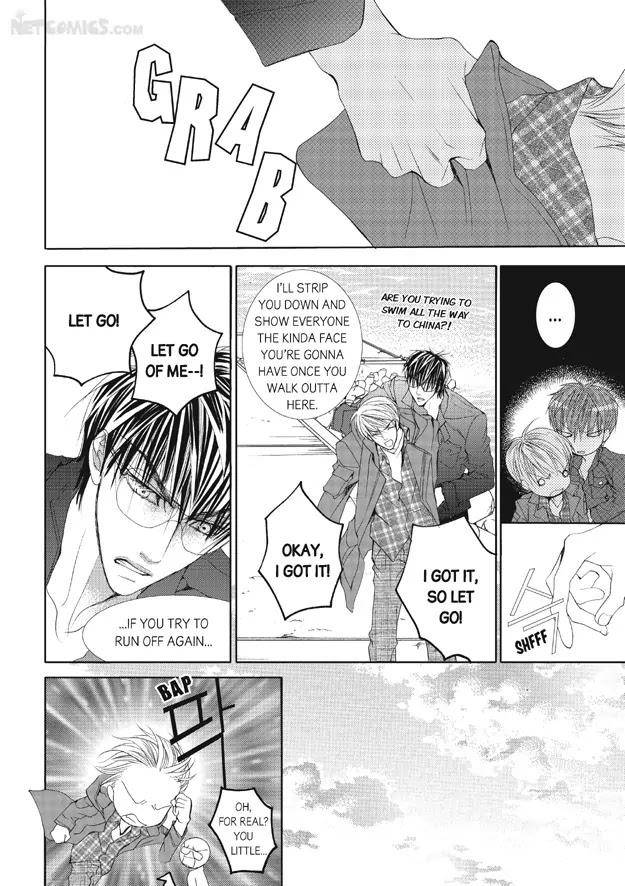 Totally-Captivated-By-Yoo-Ha-Jin-Eng page 2