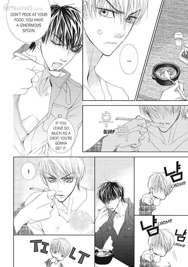 Totally-Captivated-By-Yoo-Ha-Jin-Eng page 4