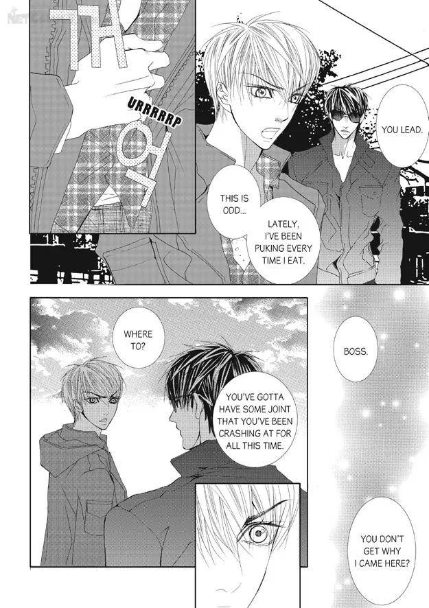Totally-Captivated-By-Yoo-Ha-Jin-Eng page 6
