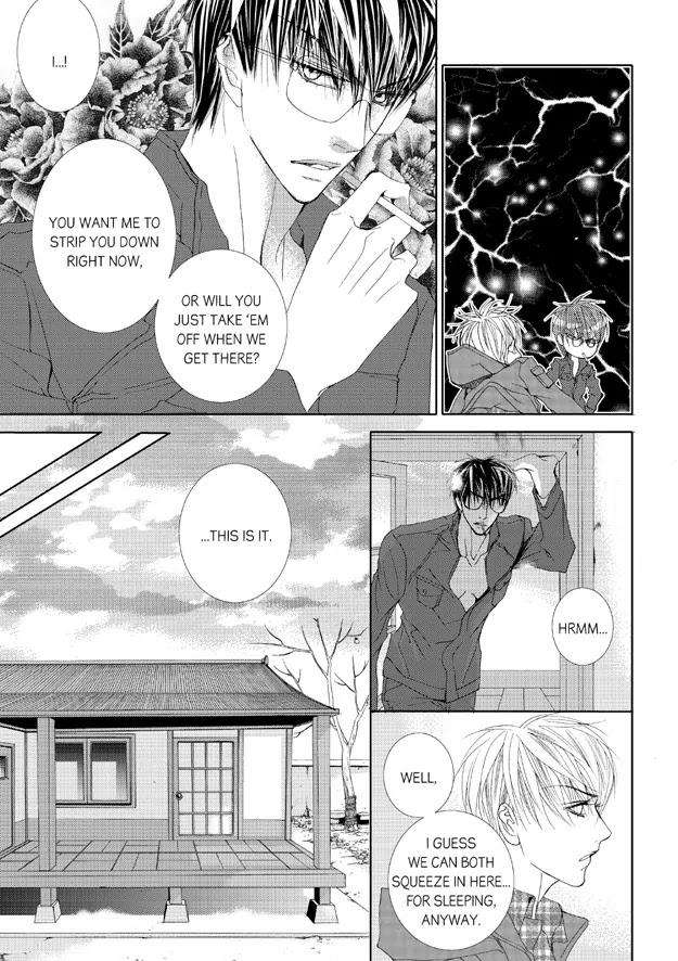 Totally-Captivated-By-Yoo-Ha-Jin-Eng page 7