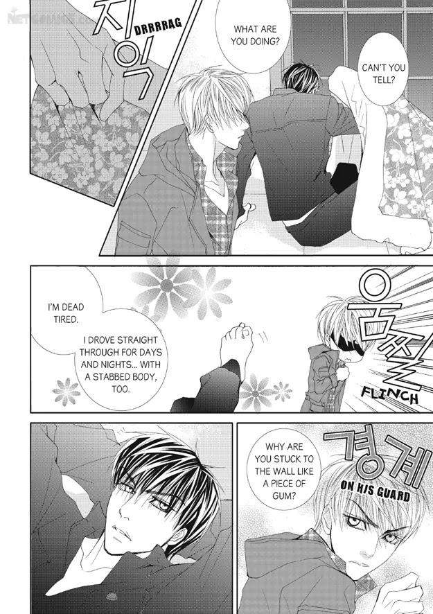 Totally-Captivated-By-Yoo-Ha-Jin-Eng page 8