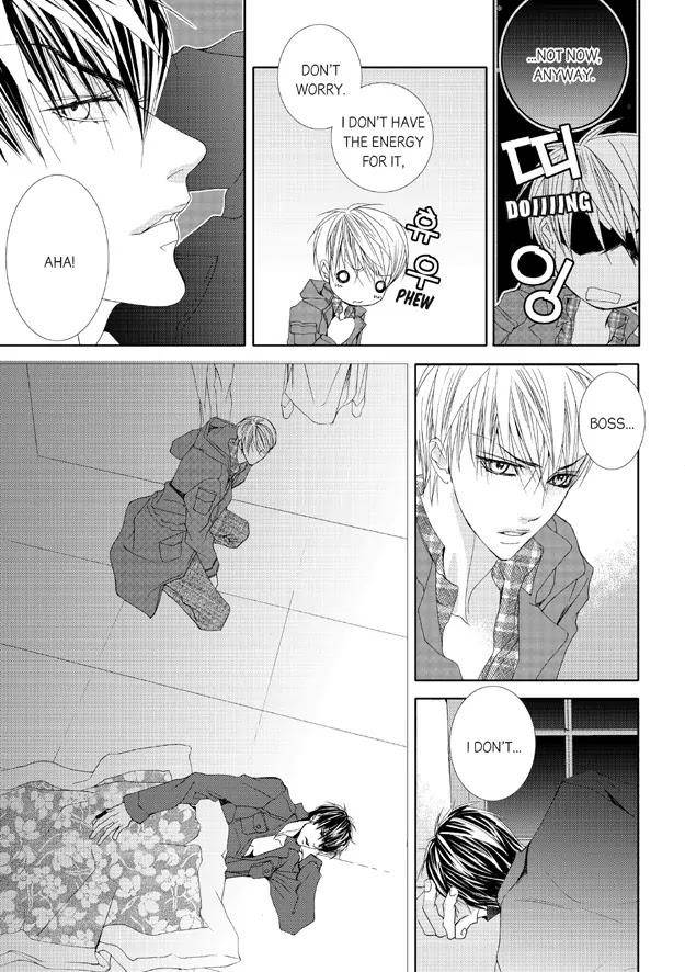 Totally-Captivated-By-Yoo-Ha-Jin-Eng page 9