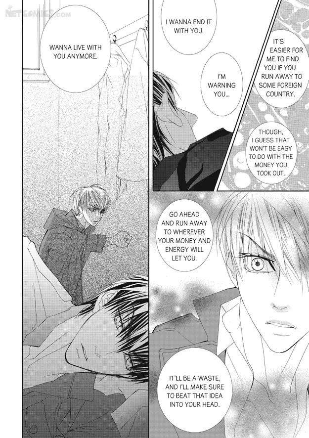 Totally-Captivated-By-Yoo-Ha-Jin-Eng page 10