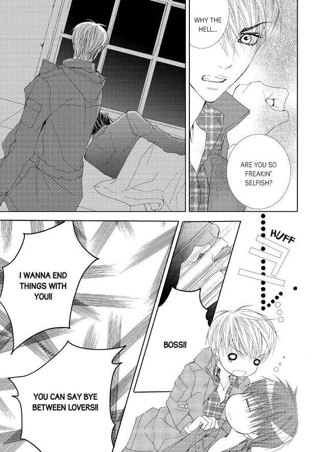Totally-Captivated-By-Yoo-Ha-Jin-Eng page 11