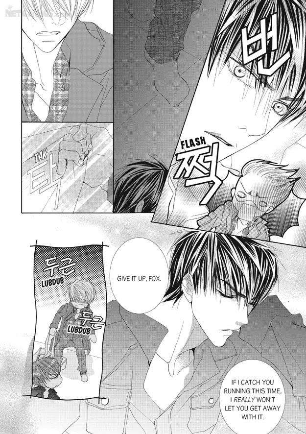 Totally-Captivated-By-Yoo-Ha-Jin-Eng page 12