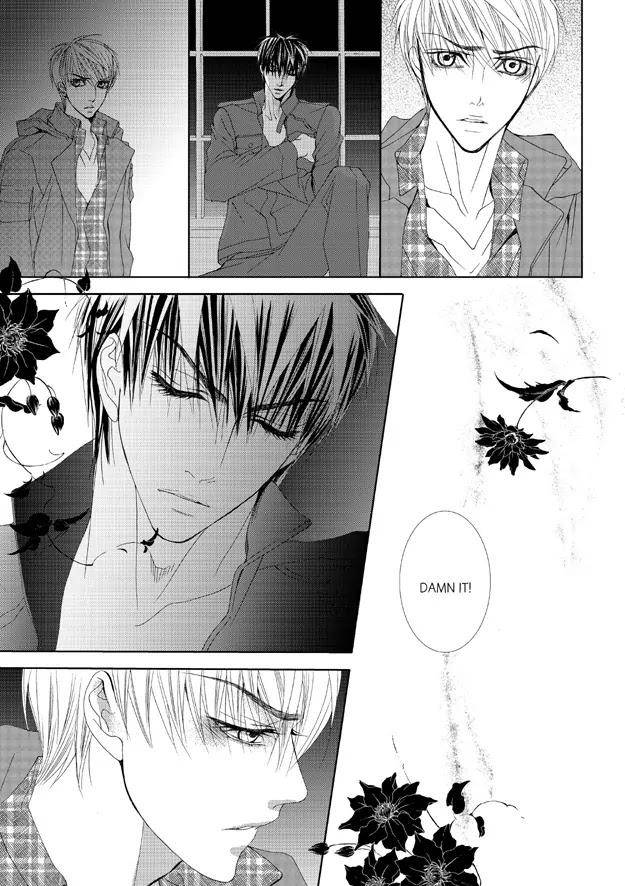 Totally-Captivated-By-Yoo-Ha-Jin-Eng page 13