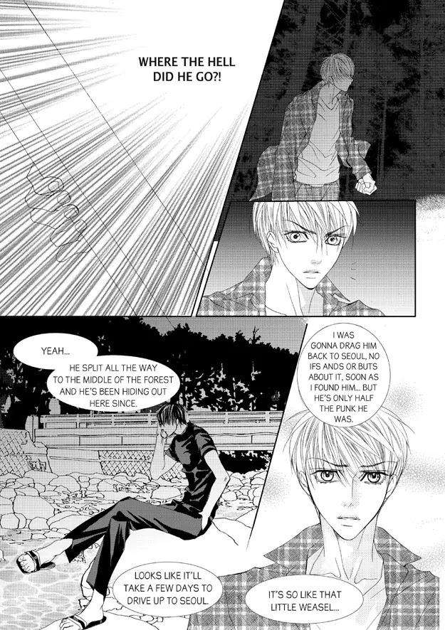 Totally-Captivated-By-Yoo-Ha-Jin-Eng page 15