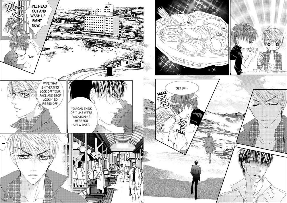 Totally-Captivated-By-Yoo-Ha-Jin-Eng page 4