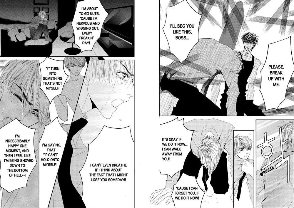 Totally-Captivated-By-Yoo-Ha-Jin-Eng page 15
