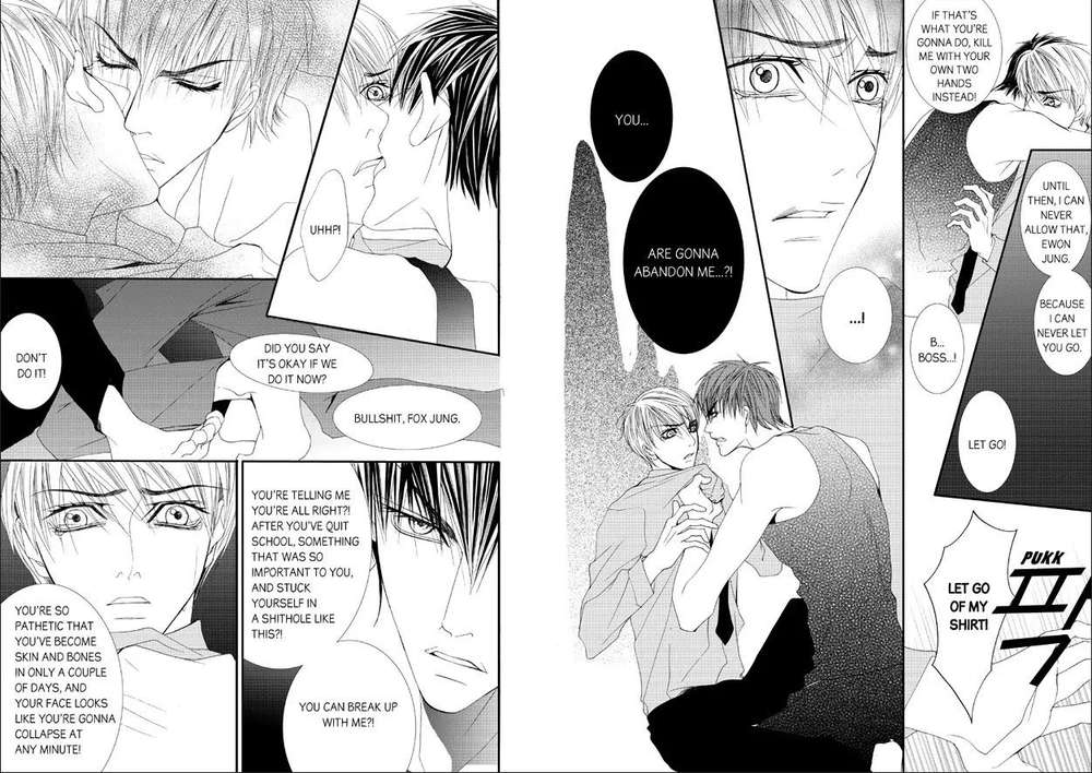 Totally-Captivated-By-Yoo-Ha-Jin-Eng page 16