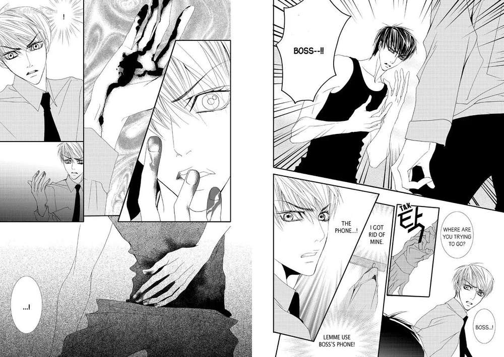 Totally-Captivated-By-Yoo-Ha-Jin-Eng page 2