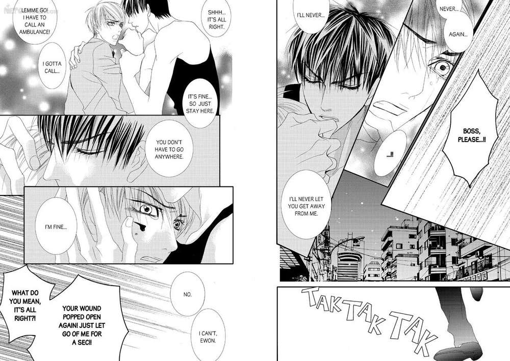 Totally-Captivated-By-Yoo-Ha-Jin-Eng page 3