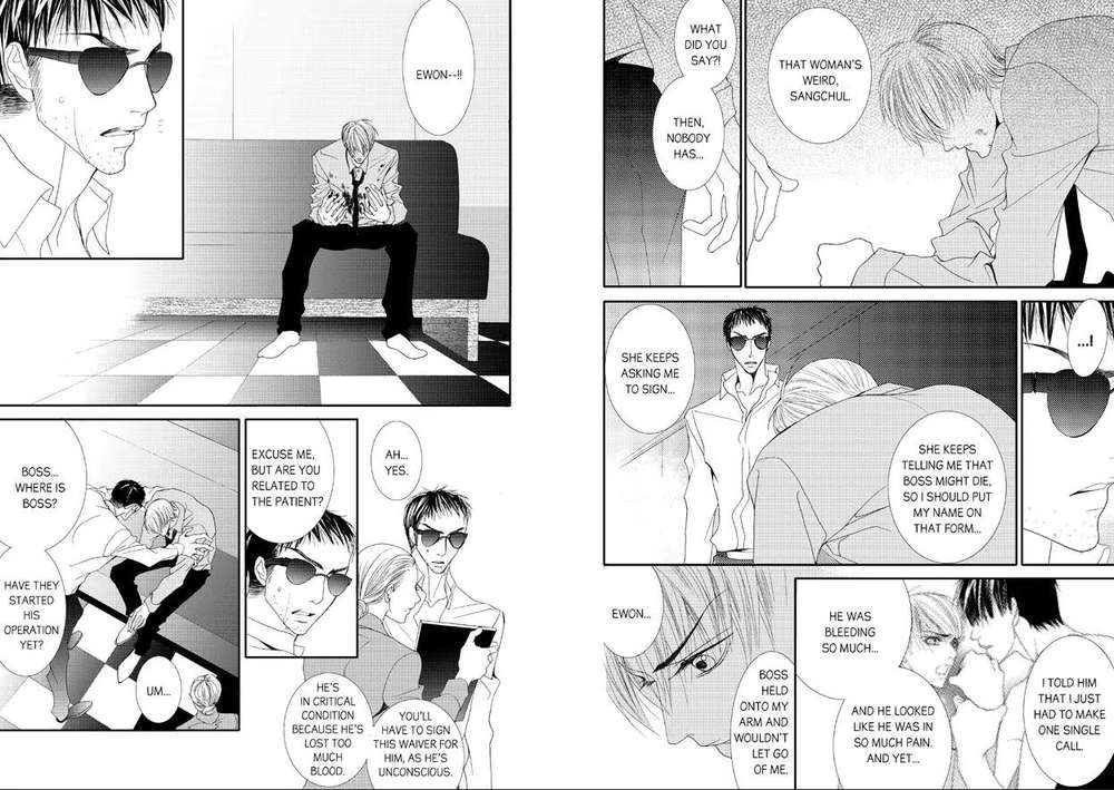 Totally-Captivated-By-Yoo-Ha-Jin-Eng page 4