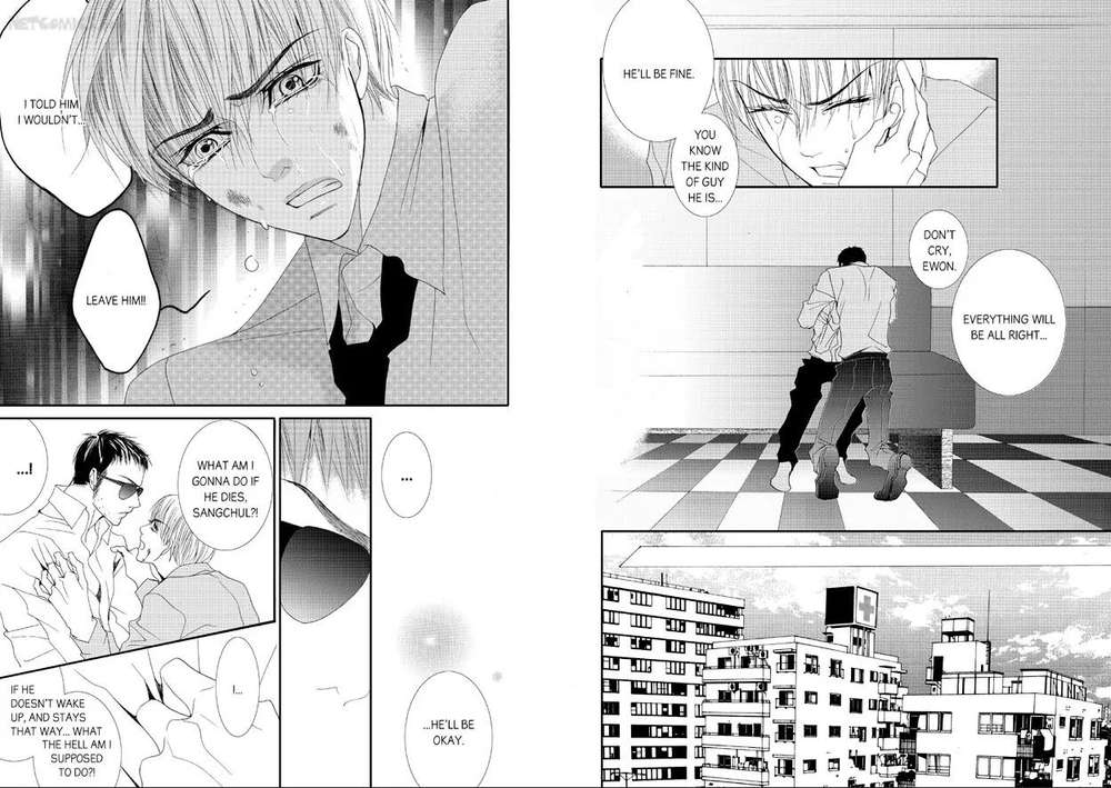 Totally-Captivated-By-Yoo-Ha-Jin-Eng page 5
