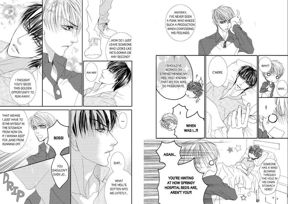 Totally-Captivated-By-Yoo-Ha-Jin-Eng page 7