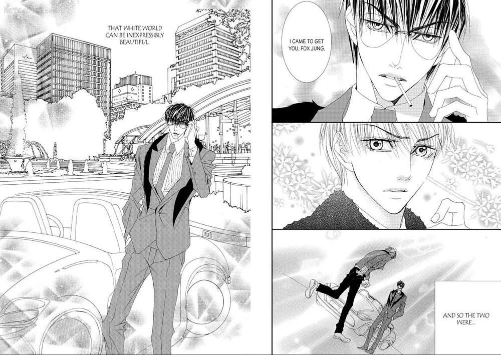 Totally-Captivated-By-Yoo-Ha-Jin-Eng page 11