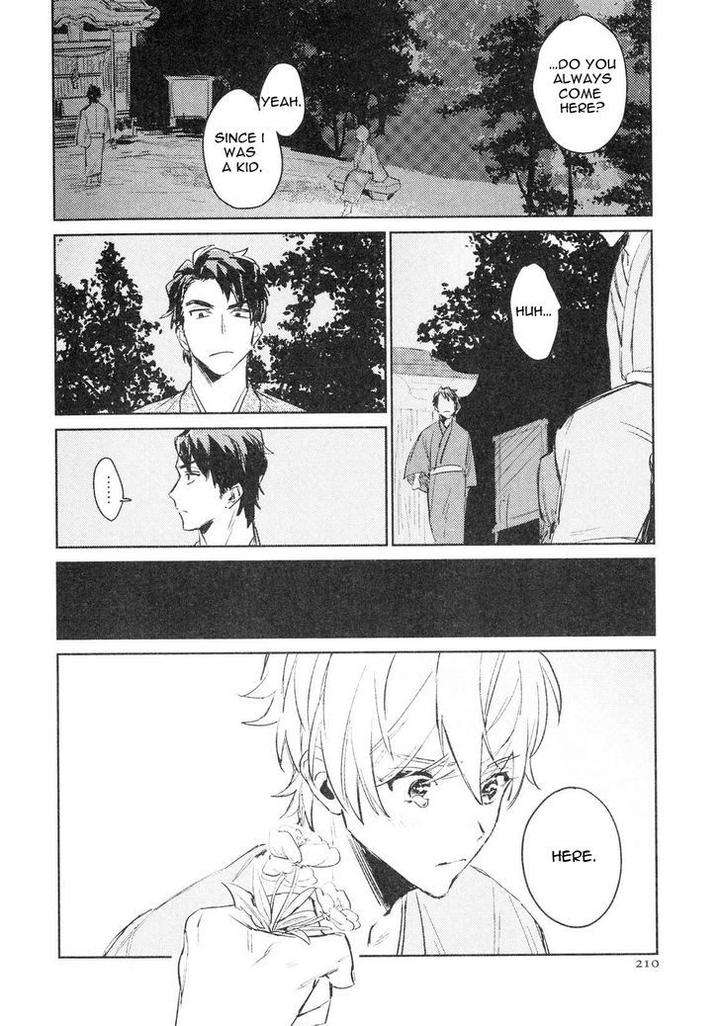 Totsugimasen-Kara-Sunako-Eng page 28