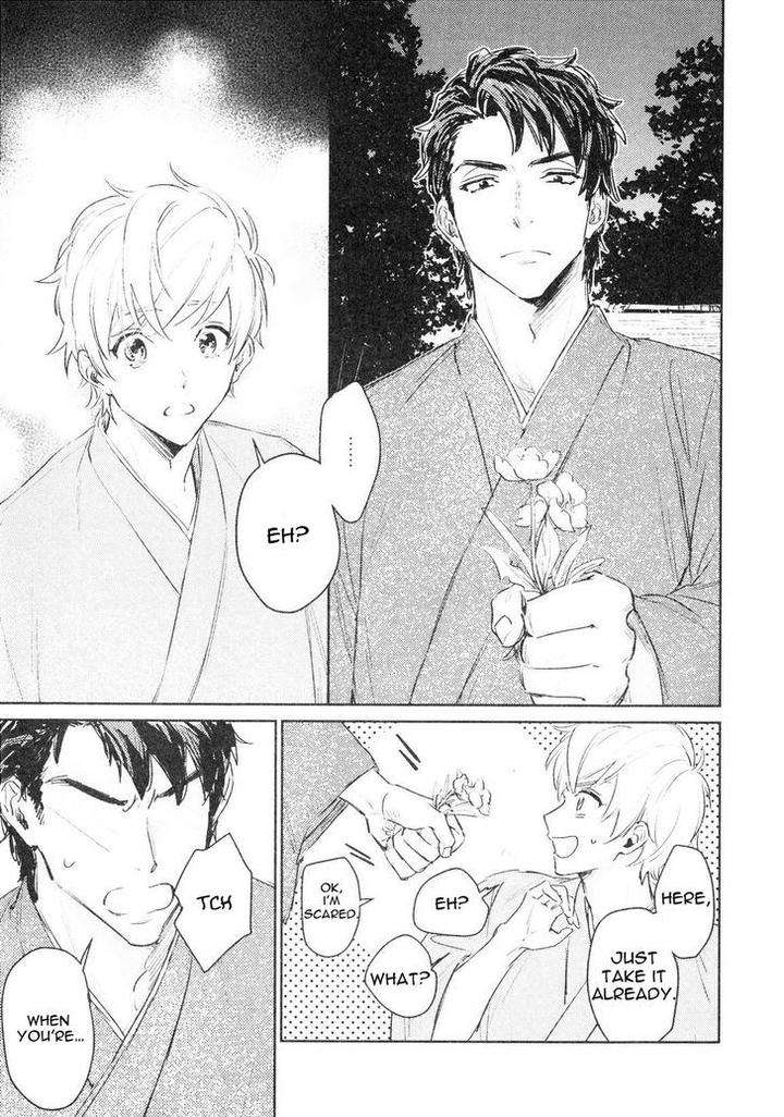 Totsugimasen-Kara-Sunako-Eng page 29