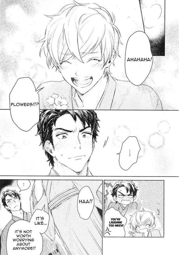 Totsugimasen-Kara-Sunako-Eng page 31